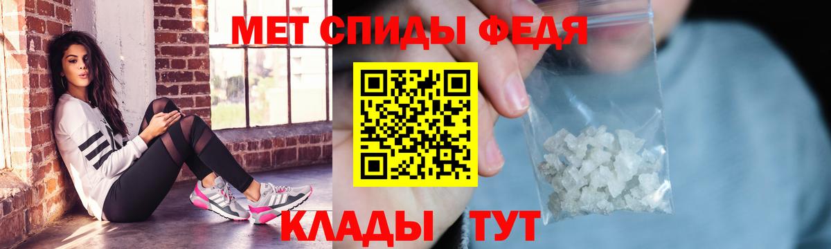 Amphetamine  АМФ  Вход с VPN  Amphetamine Premium  Верхняя Пышма 