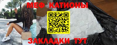герыч Новодвинск