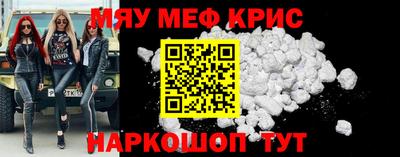 герыч Новодвинск