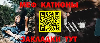 ешки Новозыбков