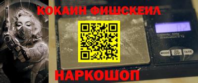 apvp Новокубанск