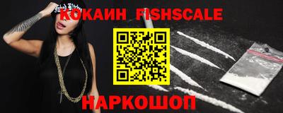 apvp Новокубанск
