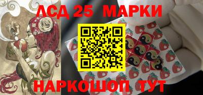 apvp Новокубанск
