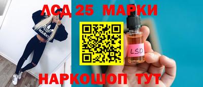 герыч Новодвинск