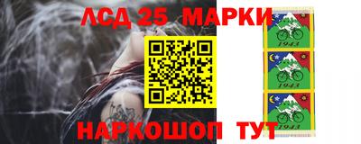 apvp Новокубанск