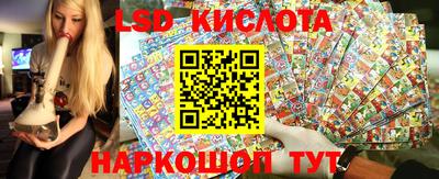 герыч Новодвинск