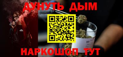 герыч Новодвинск