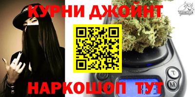 герыч Новодвинск