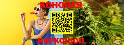 apvp Новокубанск