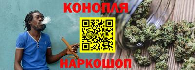 герыч Новодвинск
