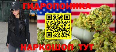 apvp Новокубанск