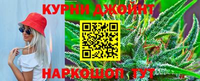 герыч Новодвинск