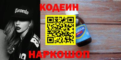 apvp Новокубанск