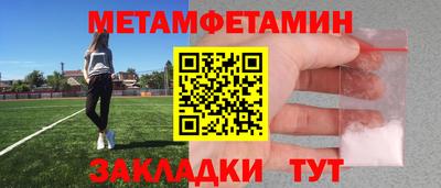 apvp Новокубанск
