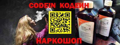 apvp Новокубанск