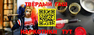 герыч Новодвинск