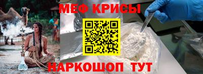 герыч Новодвинск