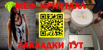 apvp Новокубанск