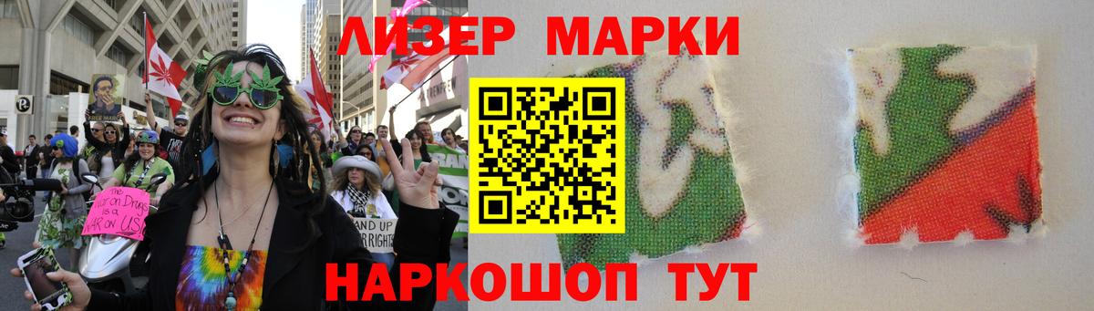 Верхняя Пышма  ЛСД экстази кислота  LSD-25 экстази кислота  Вход с VPN 